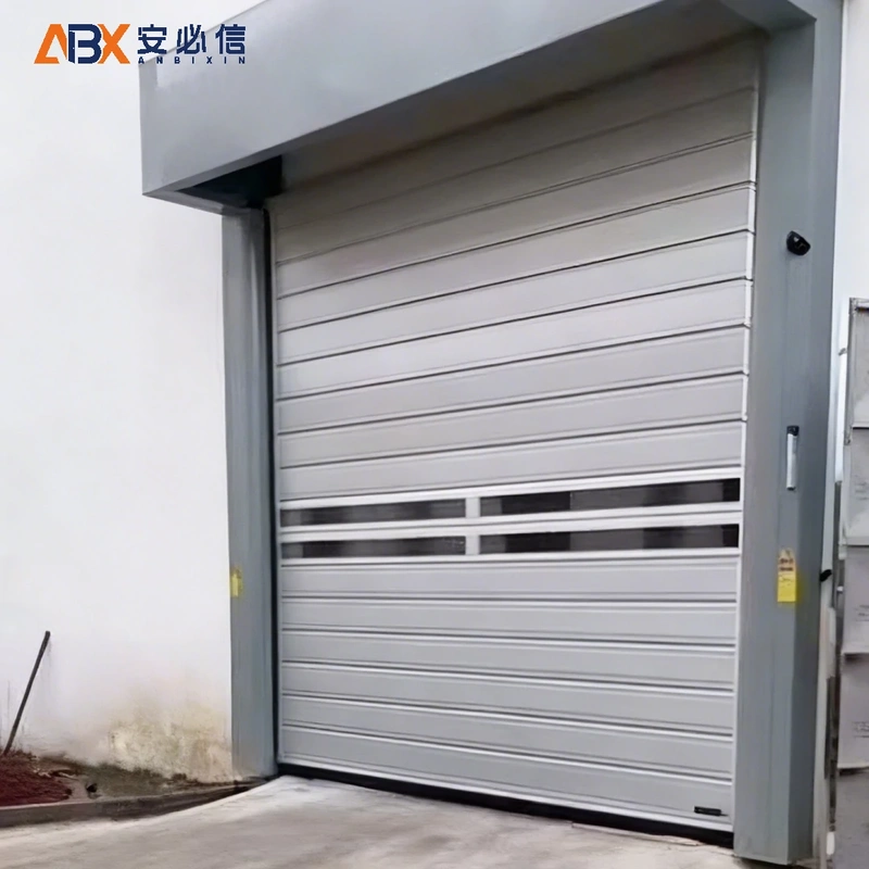 长沙市雷达高速门